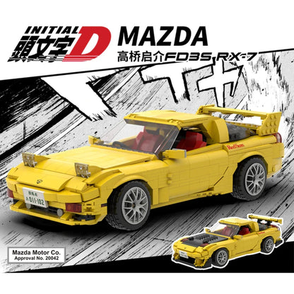 Red Suns Mazda FC3S RX-7 Building Blocks Car Kit  Model Race Cars 1655 pcs